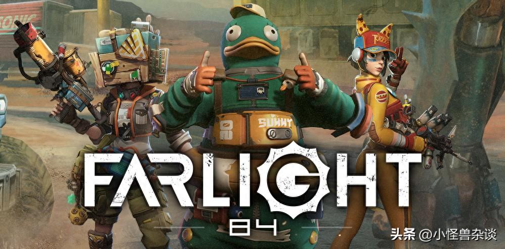 穿越火线端游老是闪退_迅游手游加速器下载_落日余晖下载