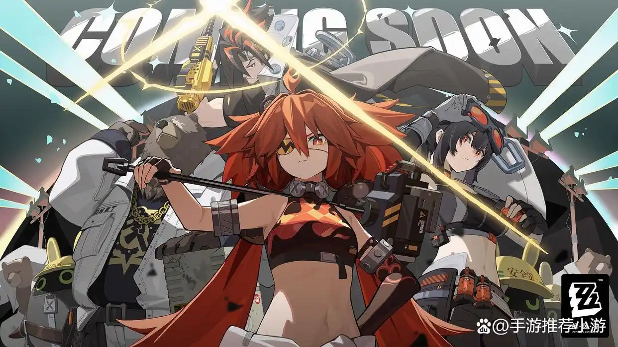 好玩的角色扮演手游推荐_角色扮演类网络游戏_2024年角色扮演手游排行榜前十