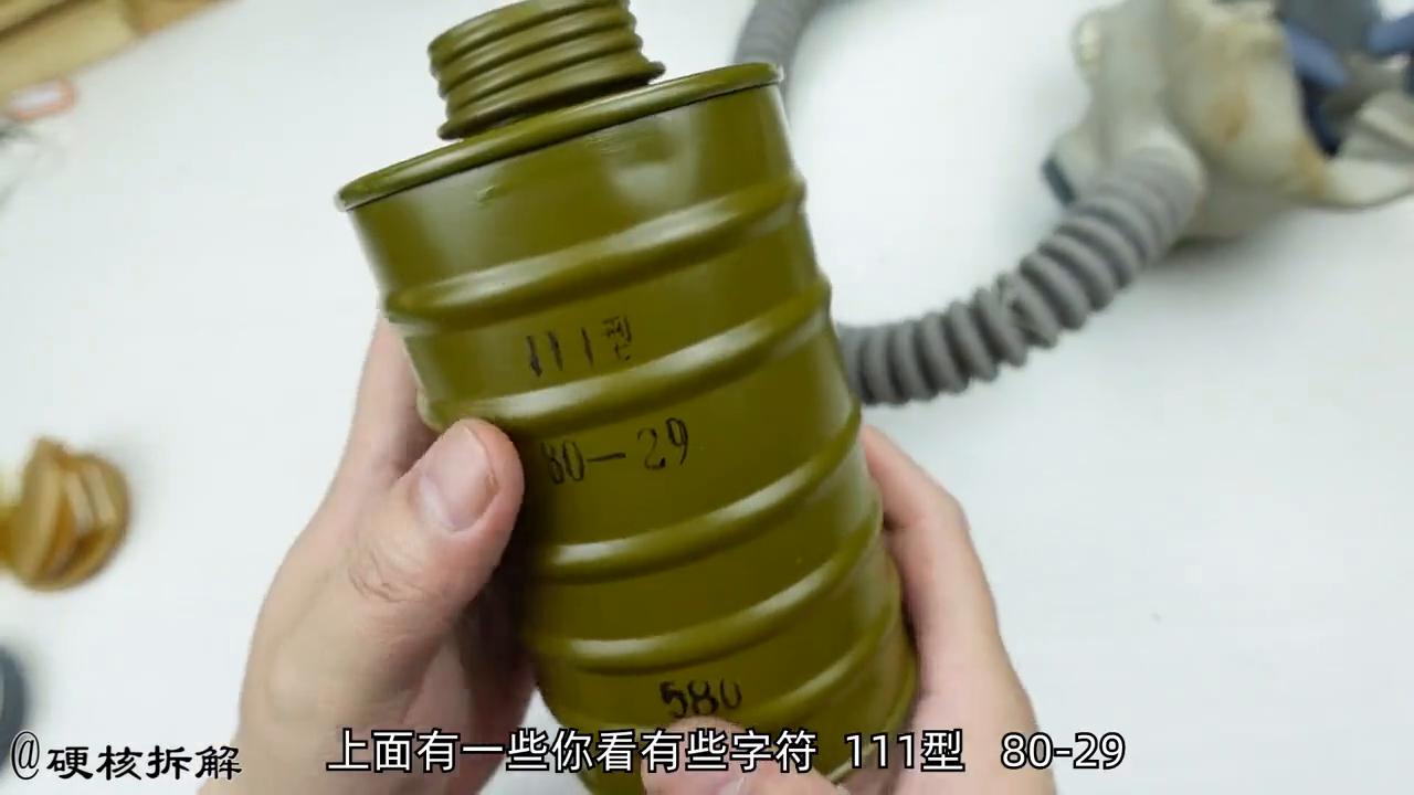 防毒面具滤毒罐功能_64式防毒面具拆解_穿越火线鹿防毒面具