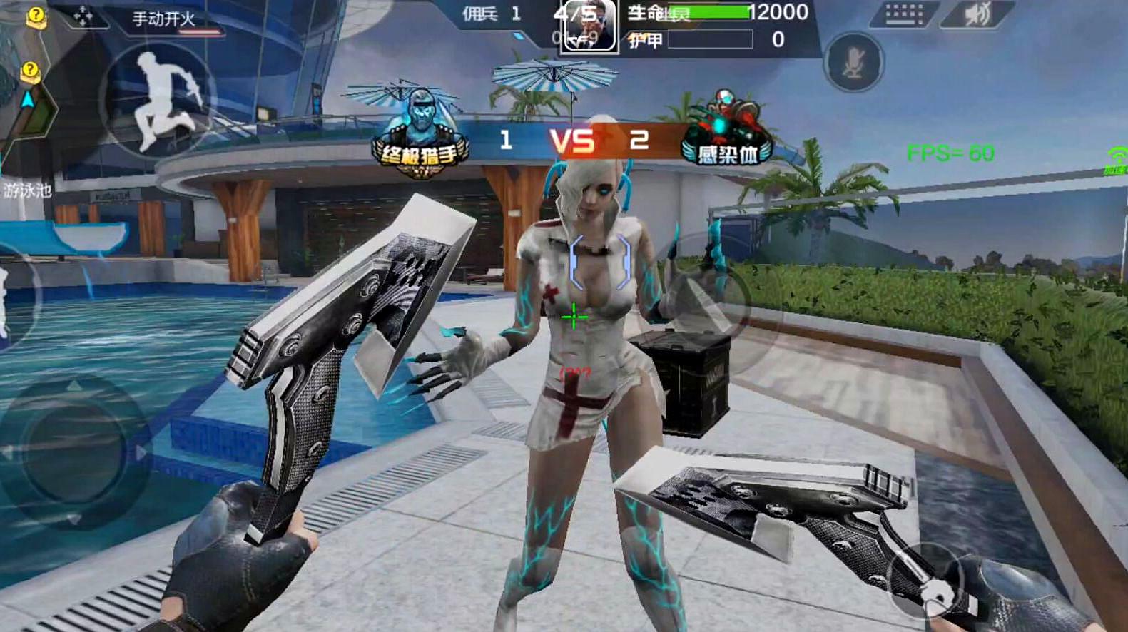 《穿越火线手游》v6要充多少钱?cf手游VIP6价格介绍