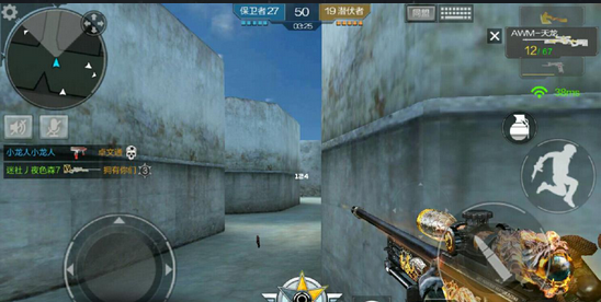 穿越火线如何调准星的_营地地图分析技巧_穿越火线营地打法