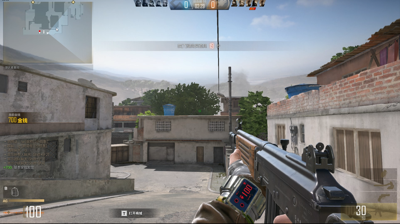 机甲对战全新玩法介绍_穿越火线高清竞技大区战术爆破模式更新说明_穿越火线如何调准星的