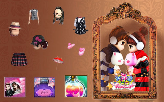 劲舞团暑期情侣活动奖励_劲舞团魔法星星怎么买_劲舞团汉江公园特色大区活动