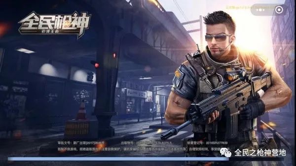 穿越火线ak-ss_全民枪神边境王者SS级武器评测_全民枪神边境王者AK47云长解析