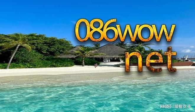 魔兽世界私服介绍_巫妖王之怒团队副本位置_魔兽世界职业系统