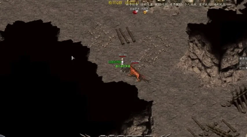 传奇私服双号怎么跟随：轻松应对游戏挑战