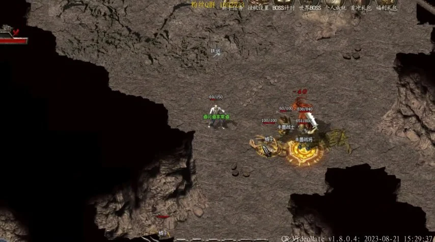 传奇私服双号怎么跟随：轻松应对游戏挑战