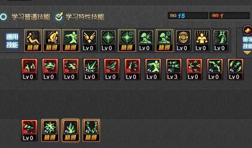 DNF冰洁师二觉加点分享 全面解读四大流派