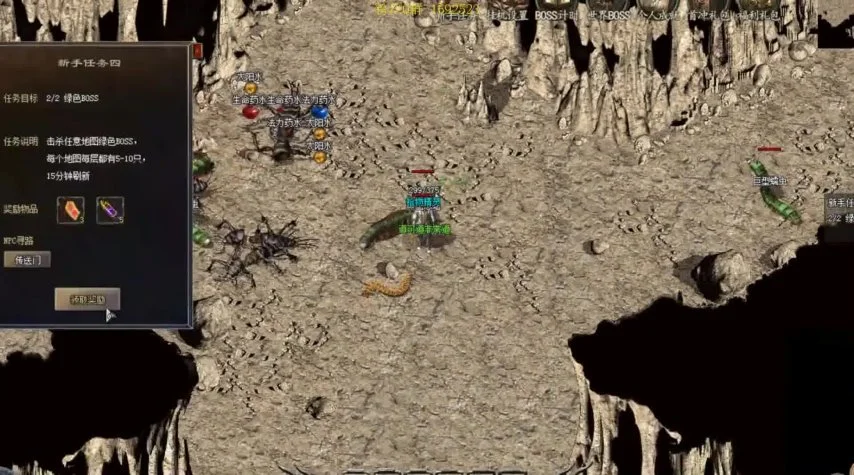 传奇登陆器打不开:排查与解决指南