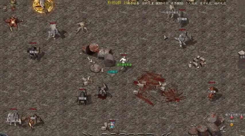 传奇登陆器打不开:排查与解决指南