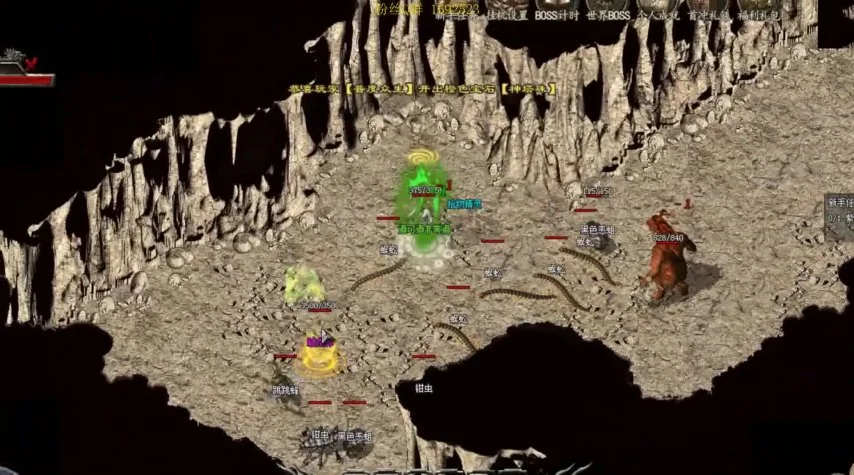 传奇登陆器打不开:常见问题及解决方法