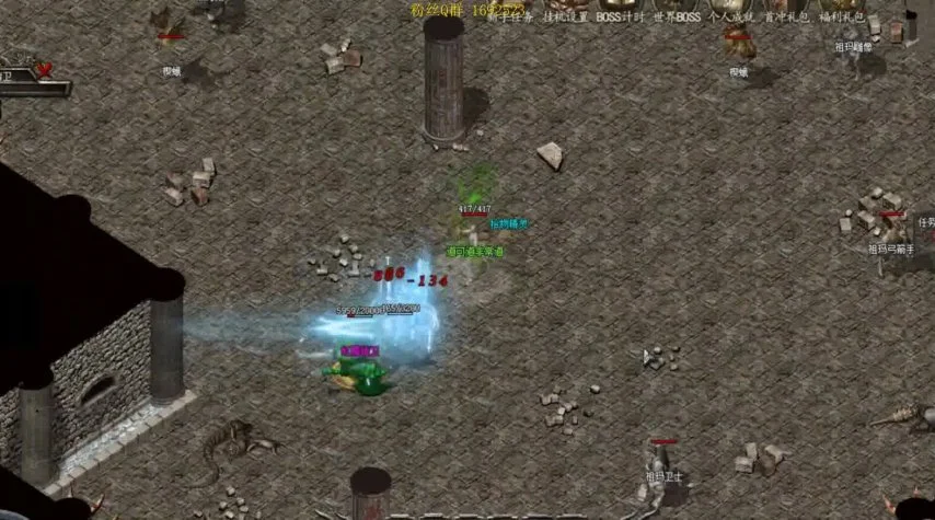 传奇登陆器打不开:常见问题及解决方法