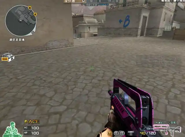 穿越火线FAMAS G2 -霓虹_穿越火线限定武器FAMAS G2 -霓虹评价_穿越火线famas g2