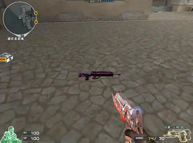 穿越火线FAMAS G2 -霓虹_穿越火线famas g2_穿越火线限定武器FAMAS G2 -霓虹评价