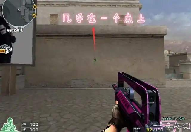 穿越火线FAMAS G2霓虹稳定性能_穿越火线famas g2_穿越火线外服神器FAMAS G2霓虹评价