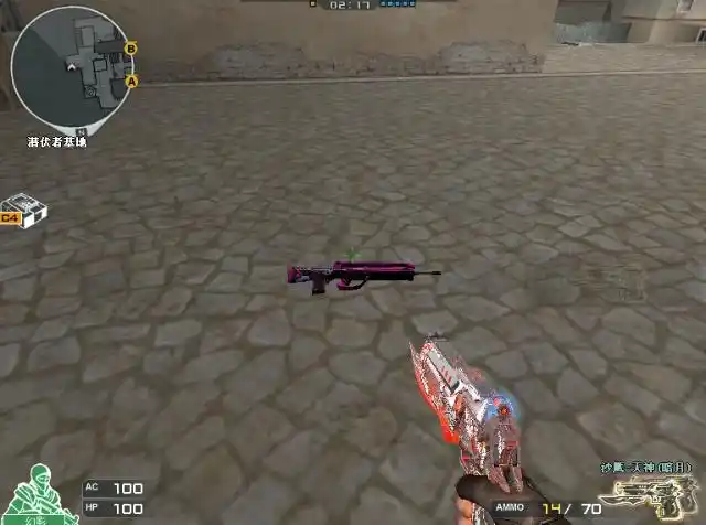 穿越火线外服神器FAMAS G2霓虹评价_穿越火线FAMAS G2霓虹稳定性能_穿越火线famas g2