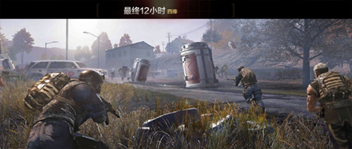 CF穿越火线怀旧版宣传图