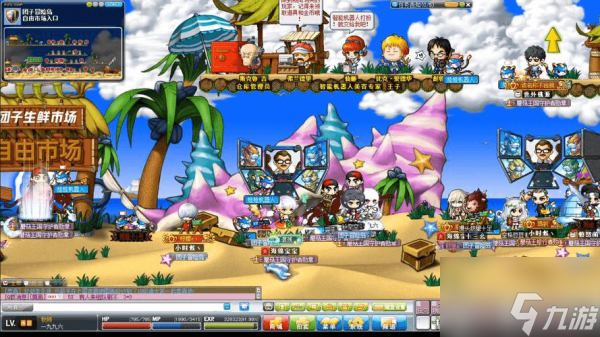 冒险岛手游职业推荐最新版 冒险岛手游哪个职业最强