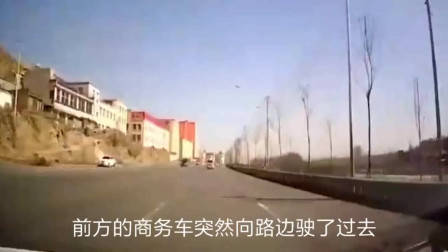 碰瓷党遇上女司机，别以为不敢撞你，男子当场被活活撞飞！