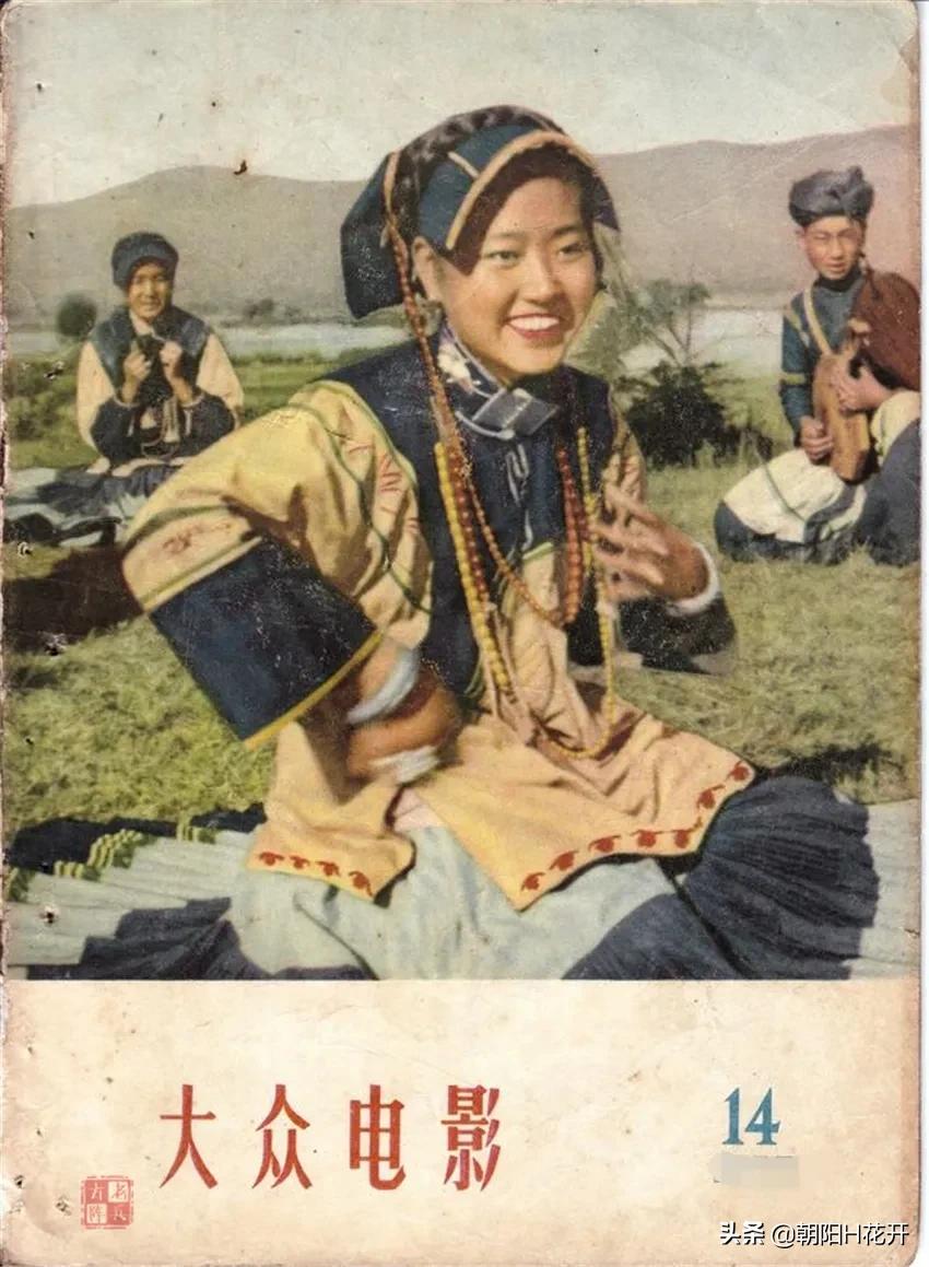 别了，订阅报刊