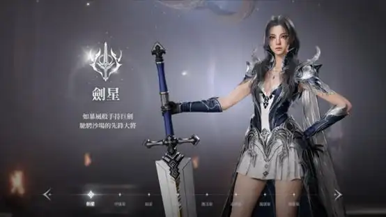 永恒之塔2更新失败处理方法_永恒之塔2下载缓慢解决方案_win10玩永恒之塔进不去