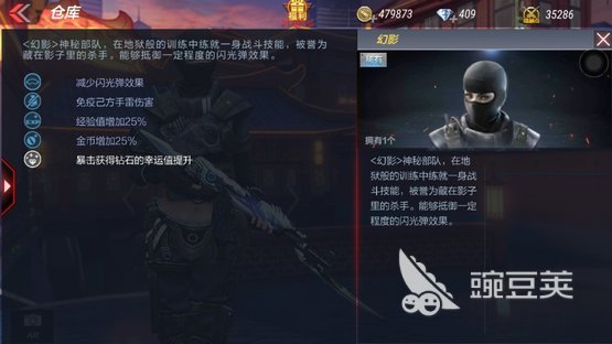 穿越火线枪战王者v0攻略_穿越火线枪战王者更新不了_v0玩家存钻石方法