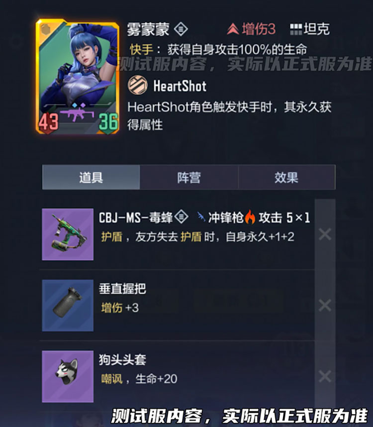 穿越火线里面的小游戏_CF卡牌玩法_悠悠牌模式