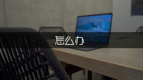 CF进不去怎么办