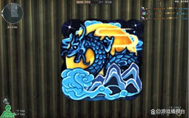 穿越火线体验服变形金刚联动版本 新增名片喷涂道具品鉴 网鱼电竞联名奥摩潘多拉限定道具赏析_穿越火线手游体验服内部截图