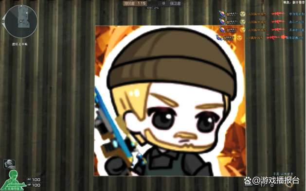 穿越火线手游体验服内部截图_穿越火线体验服变形金刚联动版本 新增名片喷涂道具品鉴 网鱼电竞联名奥摩潘多拉限定道具赏析