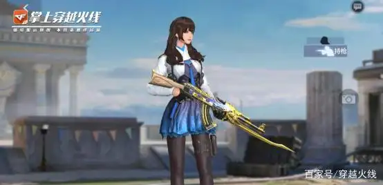 穿越火线手游体验服内部截图_小地图优化_自定义按钮优化