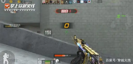 穿越火线手游体验服内部截图_自定义按钮优化_小地图优化