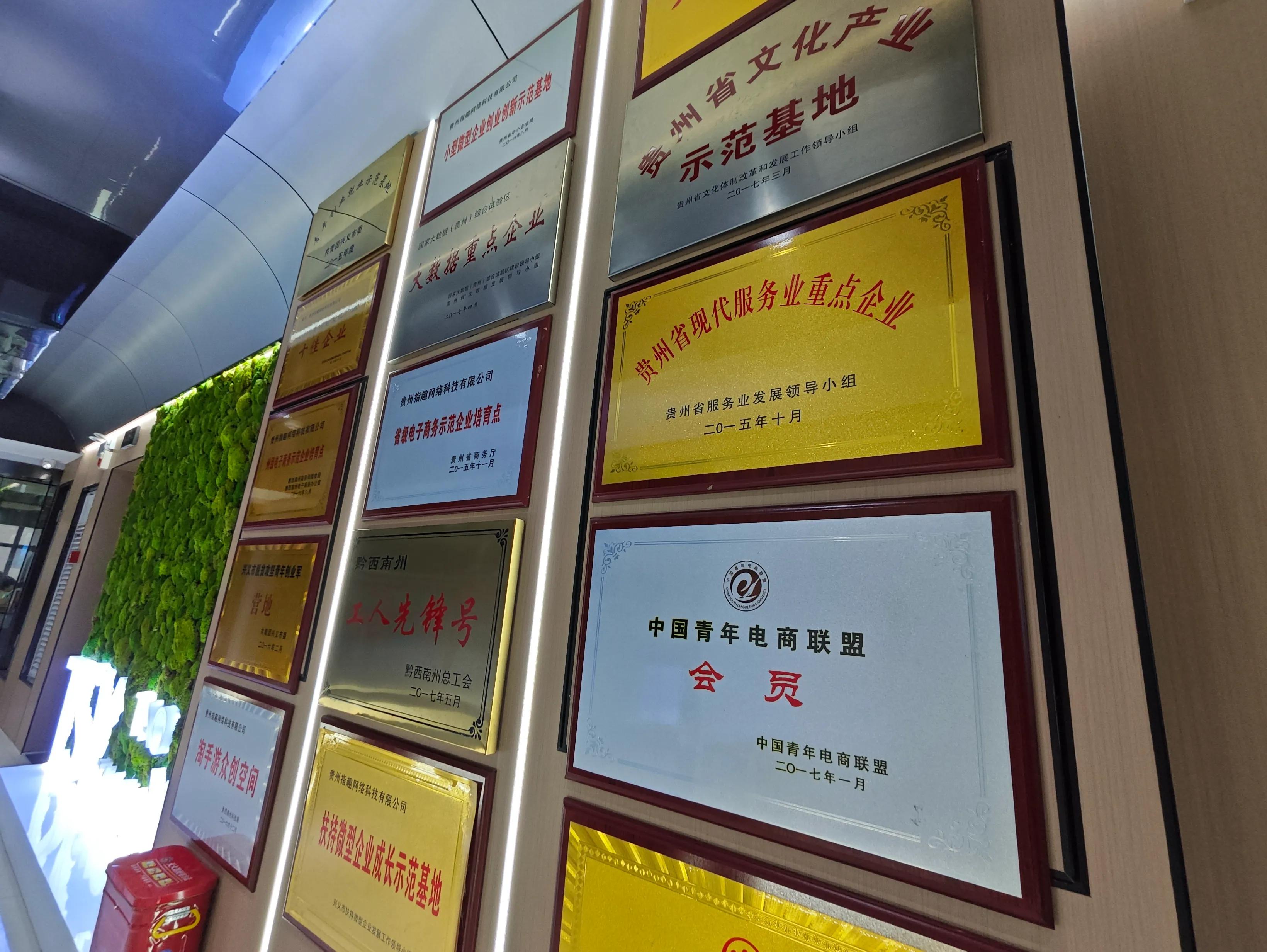 淘手游平台优势_穿越火线游戏交易平台_游戏账号交易平台推荐