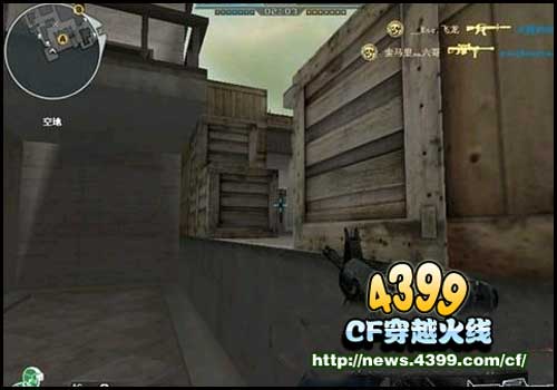 穿越火线踏空跳录像_CF供电所战术_CF供电所A点防守点