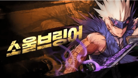 地下城与勇士起源职业推荐_狂战士鬼泣气功大枪_dnf86百分比职业排行