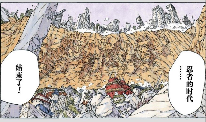 火影忍者 博人传 漫画_博人传火影新世代剧情分析_博人传漫画剧情评价