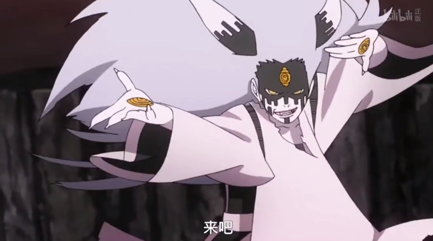 博人传 这不比热血 火影新世代_火影忍者 博人传 漫画