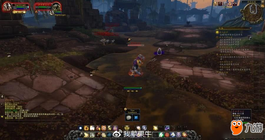 《魔兽世界》8.0测试服新地图纳兹米尔抢先看