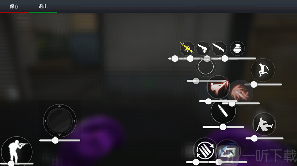 GZ穿越火线单机最新版