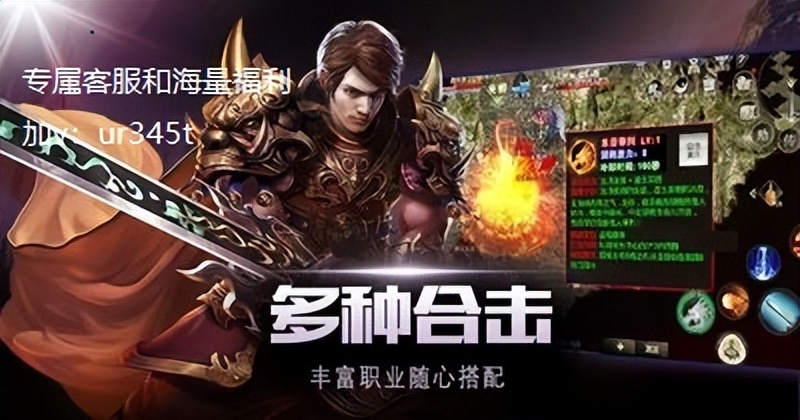 传奇3诺玛怪物_法师道士选择攻略_传奇3零氪攻略