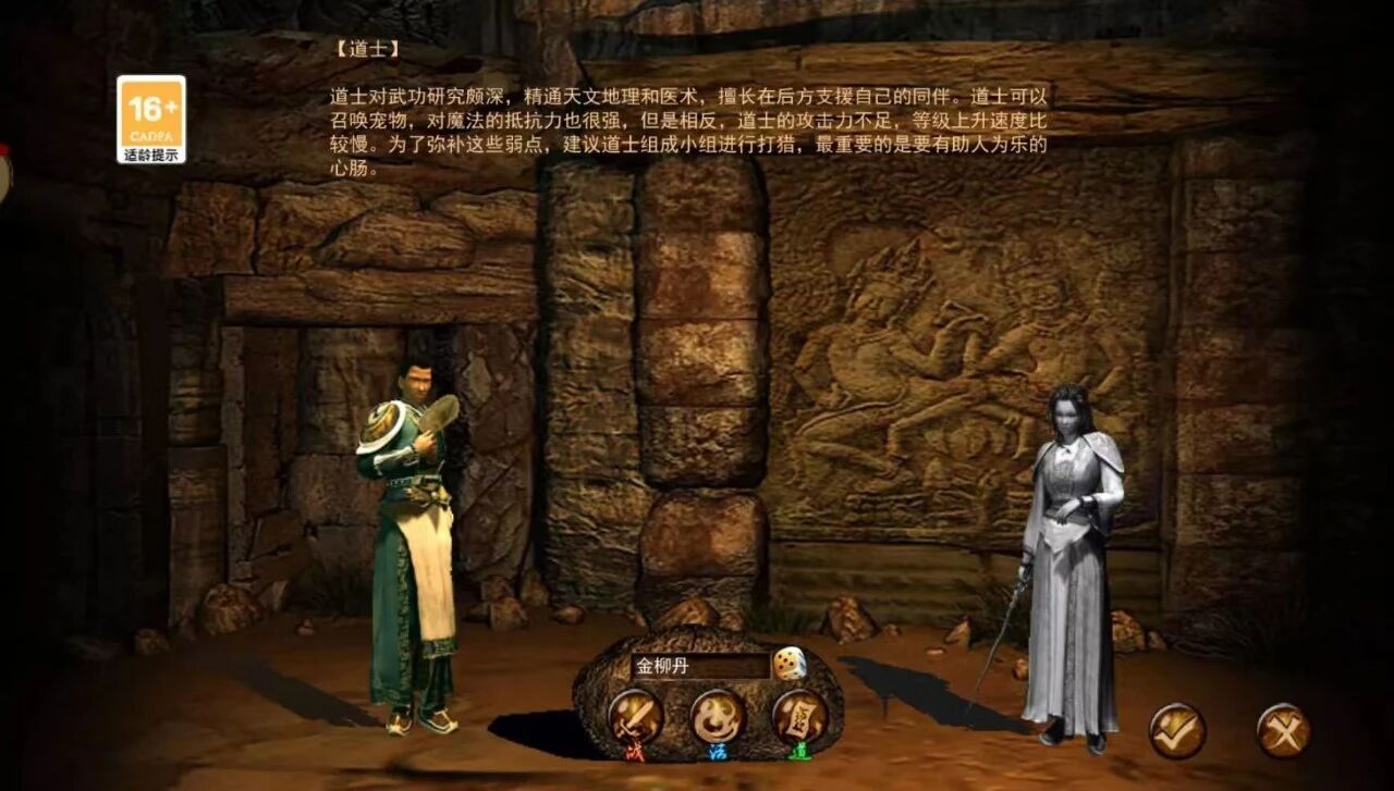 传奇3诺玛怪物_属性加点拒绝平均专注流派_传奇3光通版技能升级书页获取