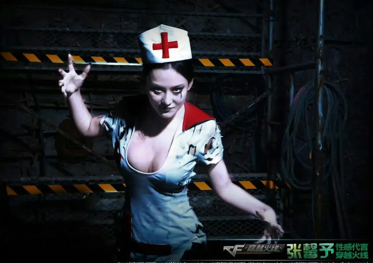 张馨予穿越火线代言丧尸装束_穿越火线神秘少女图片_张馨予穿越火线特警形象写真