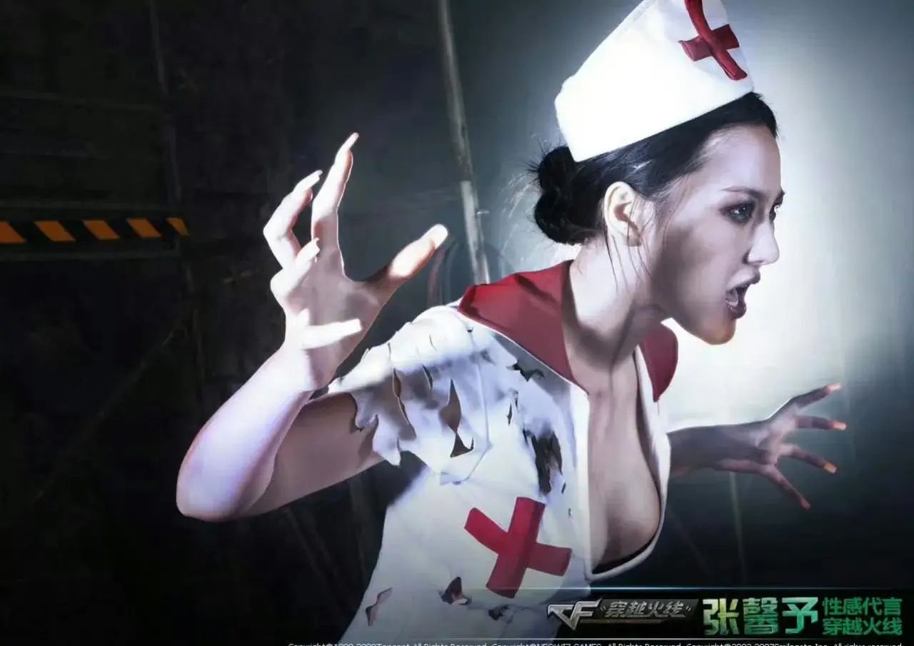 穿越火线神秘少女图片_张馨予穿越火线特警形象写真_张馨予穿越火线代言丧尸装束