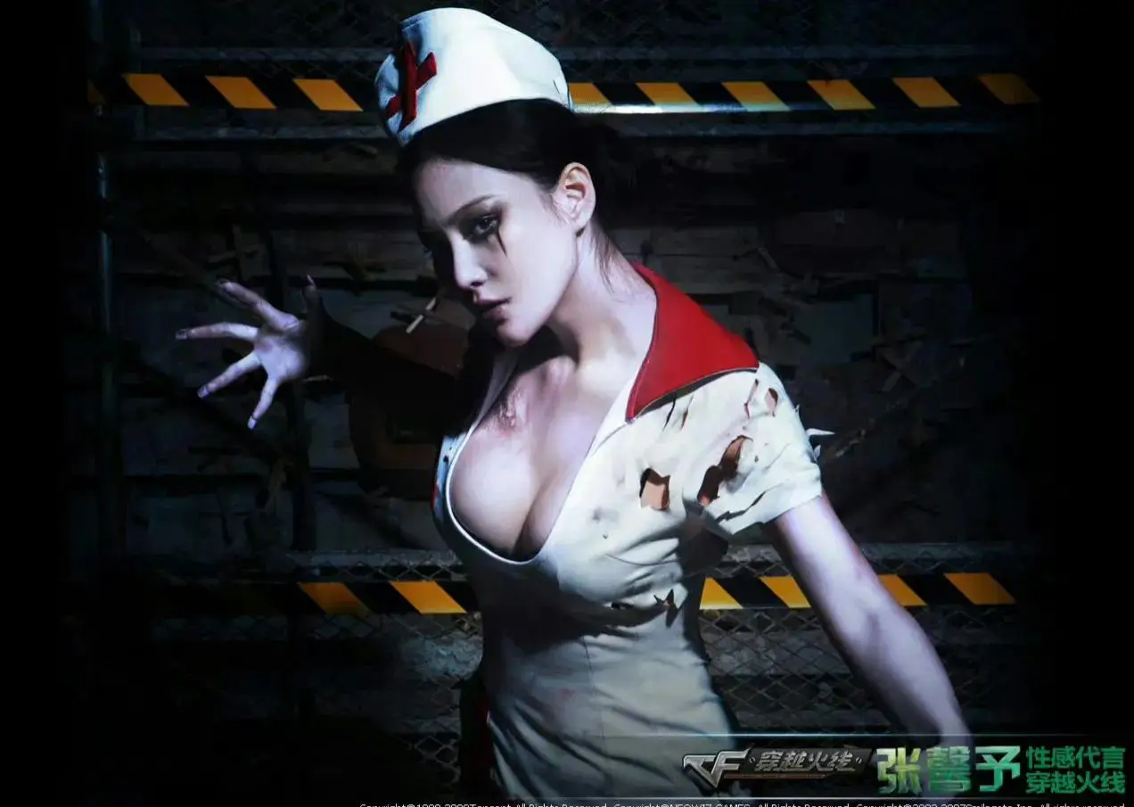 张馨予穿越火线代言丧尸装束_穿越火线神秘少女图片_张馨予穿越火线特警形象写真