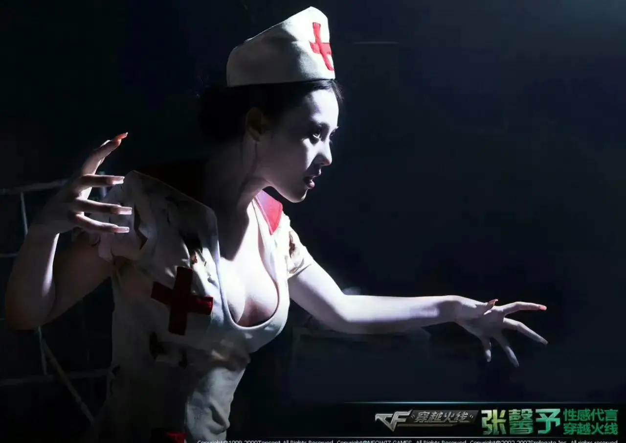 穿越火线神秘少女图片_张馨予穿越火线代言丧尸装束_张馨予穿越火线特警形象写真