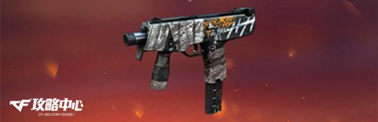 奇怪君穿越火线_穿越火线狙击型生化选手_穿越火线生化模式选手类型