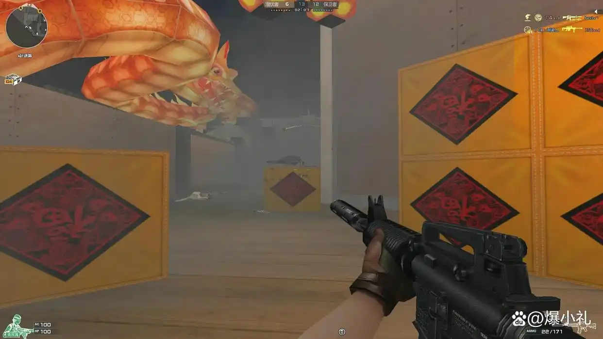 穿越火线容错率高_穿越火线吃cpu还是显卡_穿越火线游戏内容丰富