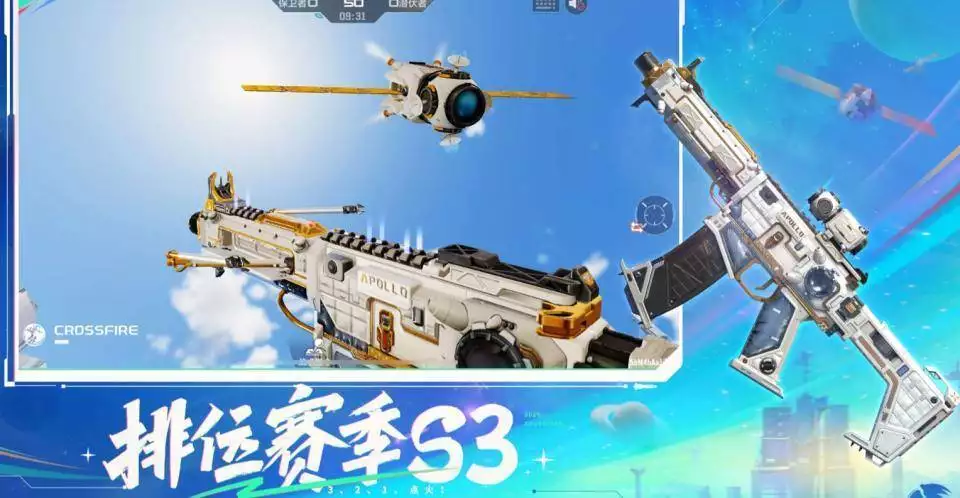 穿越火线枪战王者为什么进不去_穿越火线枪战王者攻略_穿越火线枪战王者内部名额