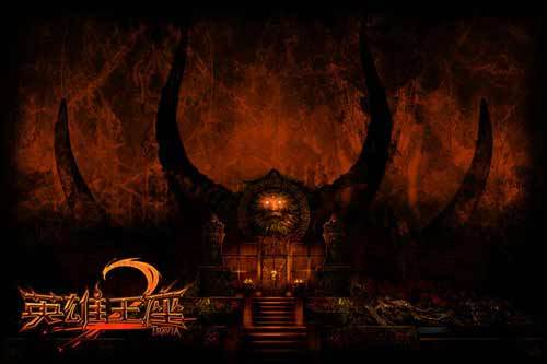 英雄王座2区域BOSS击杀 epic装备掉落 强化书 阿古伯特_英雄王座2副本BOSS挑战 击杀奖励 buff奖励 史诗道具概率_英雄王座2中国能玩吗