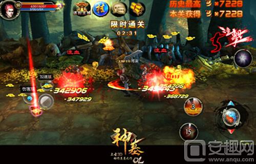 王城争霸副本奖励攻略_神墓OL每日必做活动副本_神墓ol好玩吗